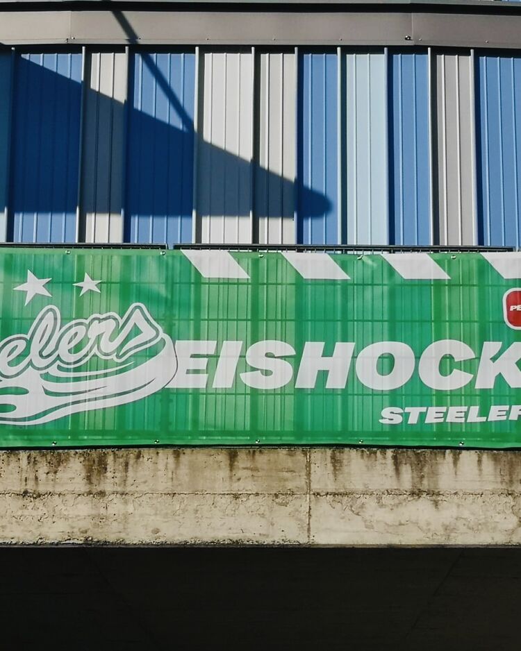Werbefläche vorschlagen und Fantrikot gewinnen 